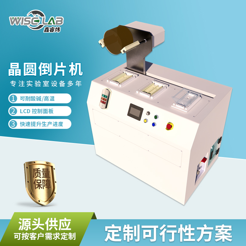 淮安涂胶显影